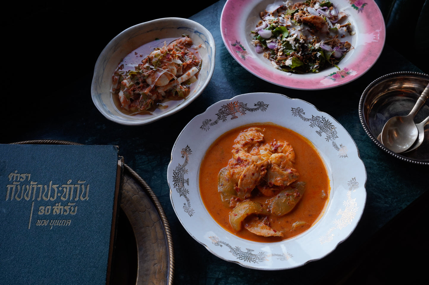 Chef’s Choice Tasting Menu at Michelin-Starred Aksorn