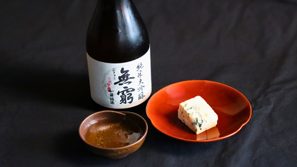 Demystifying Sake at Flatiron