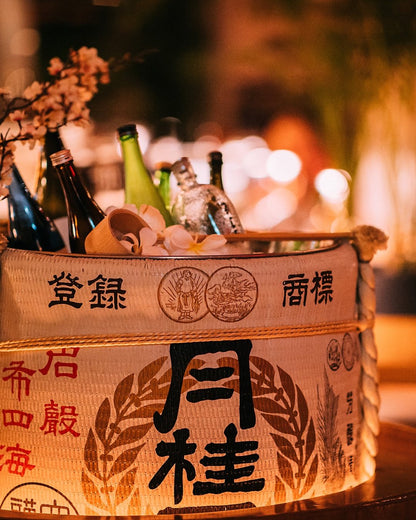 Netsu Japanese Brunch Experience