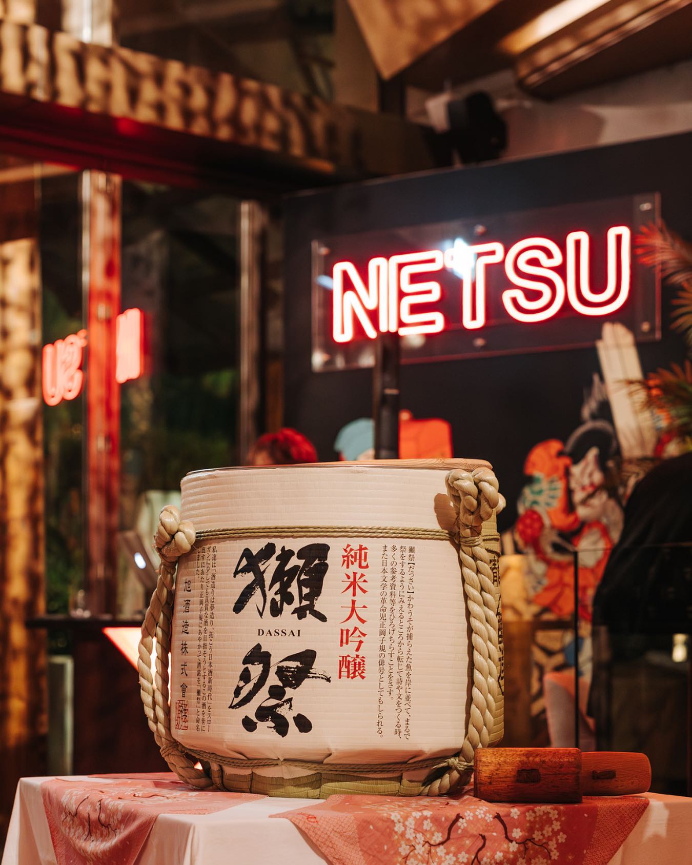 Netsu Warayaki & Sake Journey